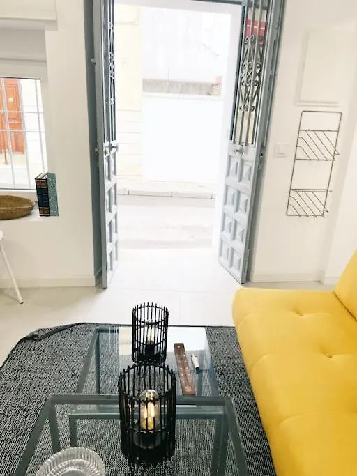 Cambridge Del Guadalquivir Apartment Gelves 0*,  Spain